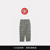 日产水洗做旧工装 CAVEMPT余文乐同款 绿色多口袋长裤 5折现货