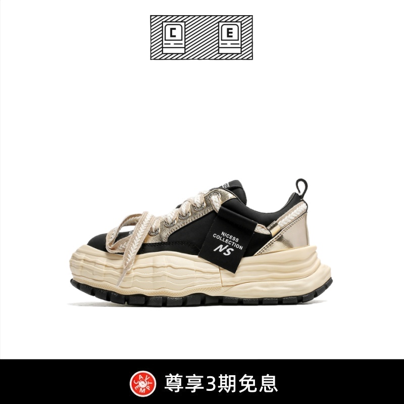 【BD CAVEMPT】小众设计5cm溶解鞋24春季新款百搭厚底复古老爹鞋