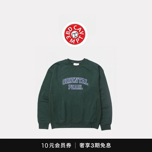 CAVEMPT上海快闪限定版 余文乐重磅宽松套头卫衣帽衫 5折现货