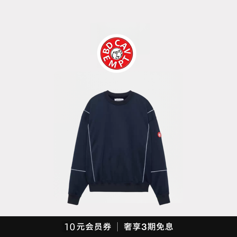 [5折现货]bd cavempt 22SS POLY PIPING CREW NECK 日潮白线 卫衣