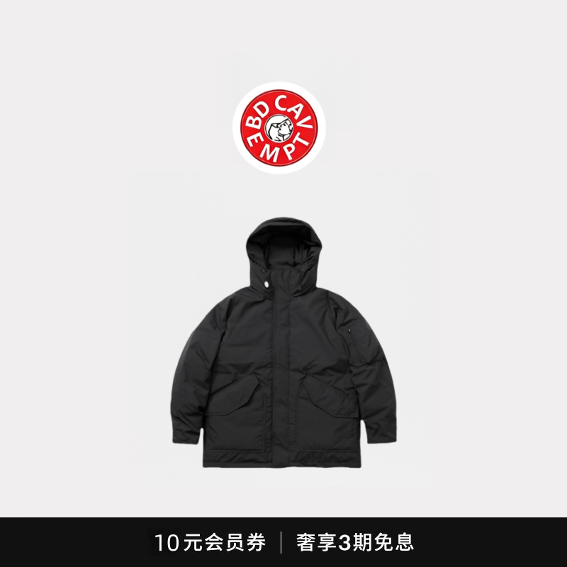 [5折现货]BD CAVEMPT 90白鸭绒  日系户外光电子中长款羽绒服外套,男装,羽绒马甲,淘宝优惠券,粉丝福利购,淘宝优惠卷