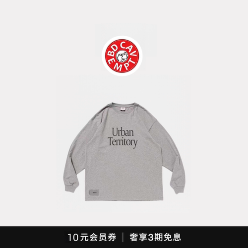 [5折现货]BD CAVEMPT DOT SIGHTPRTC隐藏款印花字母打底长袖T恤
