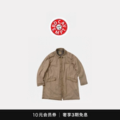 5折现货 FIELD CAVEMPT MDNS TRENCH COAT余文乐风衣夹克外套