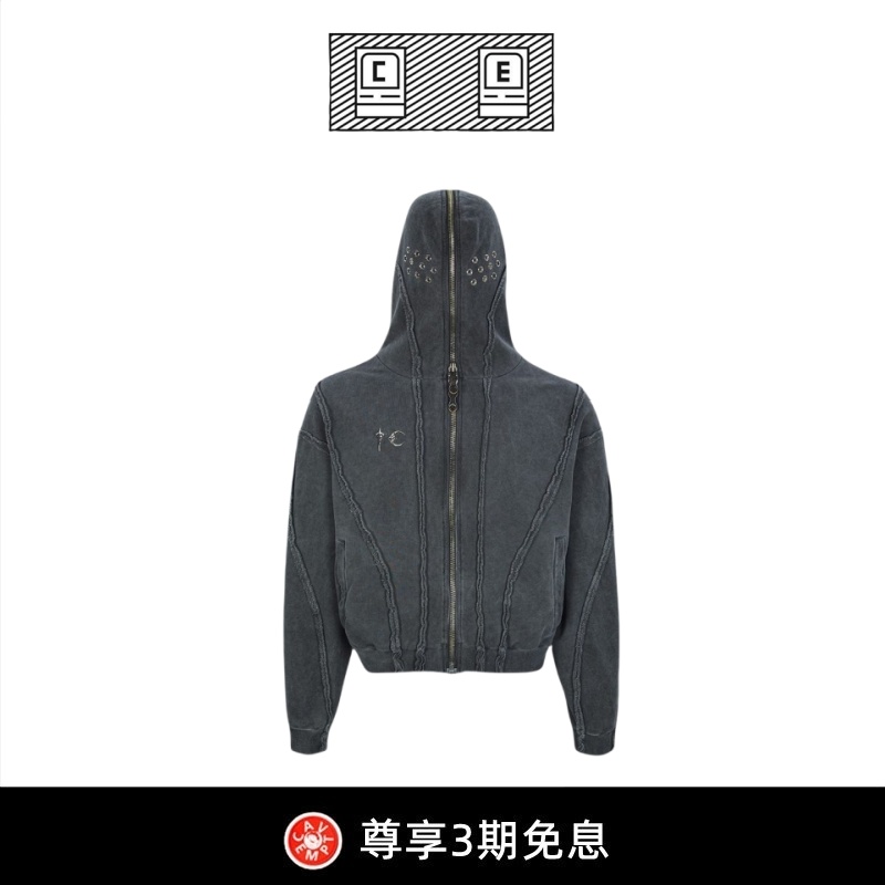 【BD CAVEMPT】复古拉链蒙面破坏开衫卫衣拼接水洗蜡染连帽外套