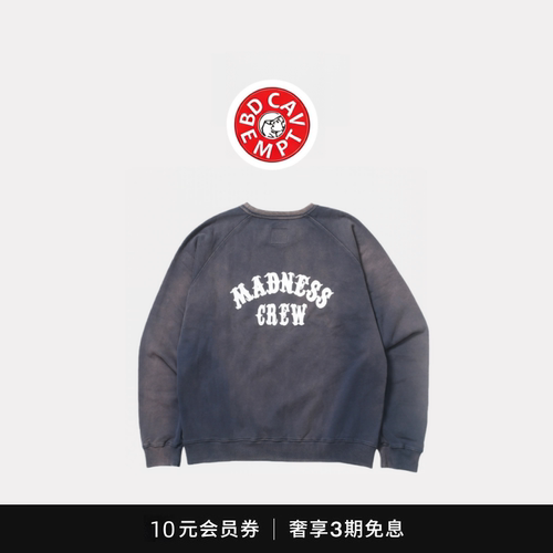 [5折现货]BD CAVEMPT余文乐日产水洗做旧重磅纯棉潮宽松圆领卫衣