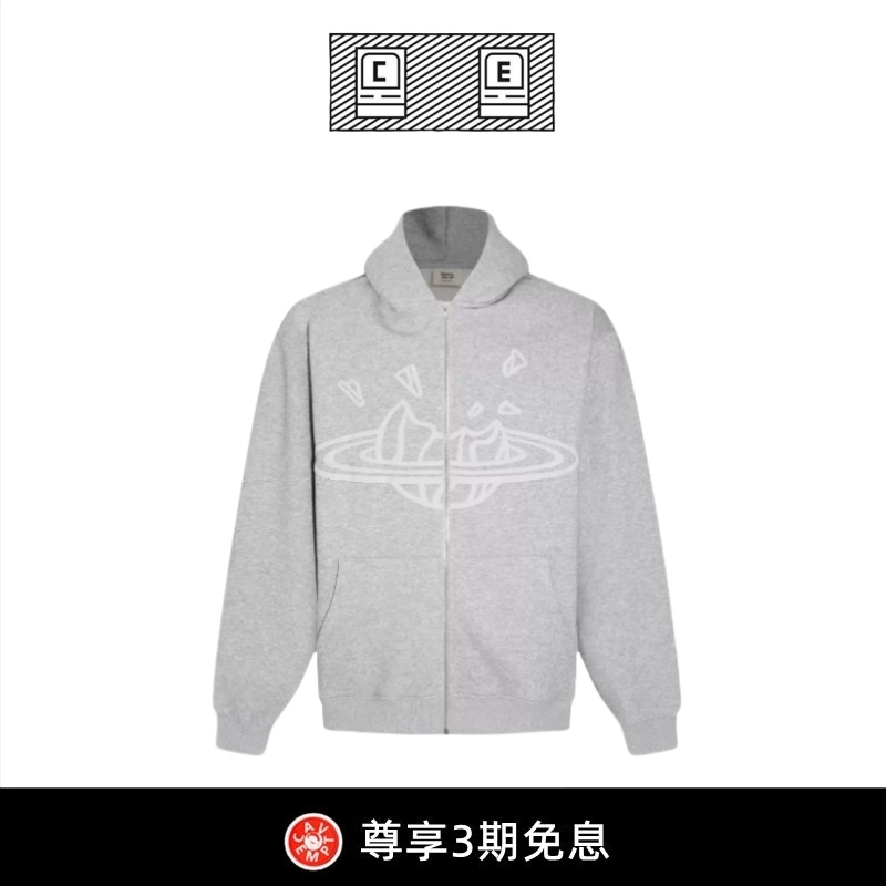 【BD CAVEMPT】美式拉链连帽卫衣发泡印花情侣外套男女潮