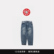 [5折现货]BD CAVEMPT西山彻潮牌直筒宽松水洗牛仔长裤 余文乐同款