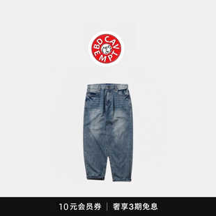 CAVEMPT西山彻潮牌直筒宽松水洗牛仔长裤 余文乐同款 5折现货