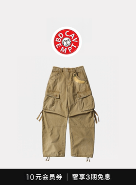 [5折现货]BD CAVEMPT日系复古秋冬cityboy潮流个性印花迷彩工装裤