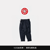 pants山系潮牌户外防水机能工装 CAVEMPT 口袋长裤 5折现货