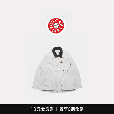 [5折现货]BD CAVEMPT L.L.Bean FIELD复古水洗灯芯绒拼接猎装夹克