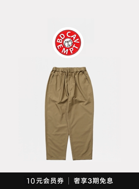 [5折现货]BD CAVEMPT  PANTS 日本混纺面料松紧抽绳 纯色休闲长裤