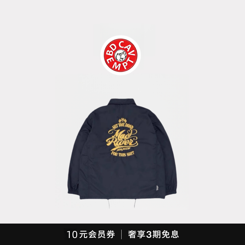[5折现货]BD CAVEMPT日产余文乐机车复古通勤刺绣教练夹克外套,男装,大码上装,淘宝优惠券,粉丝福利购,淘宝优惠卷