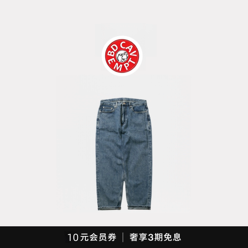 [5折现货]BD CAVEMPT微锥形长裤西山彻日系百搭水洗直筒牛仔裤