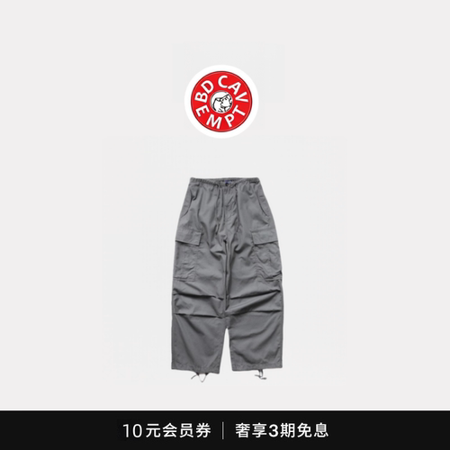 [5折现货]BD CAVEMPT日系降落伞兵工装裤直筒潮复古多口袋休闲裤
