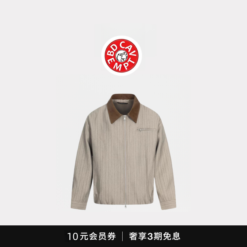 [5折现货]BD CAVEMPT美式条纹撞皮翻领夹克拉链休闲外套复古上衣,男装,大码上装,淘宝优惠券,粉丝福利购,淘宝优惠卷
