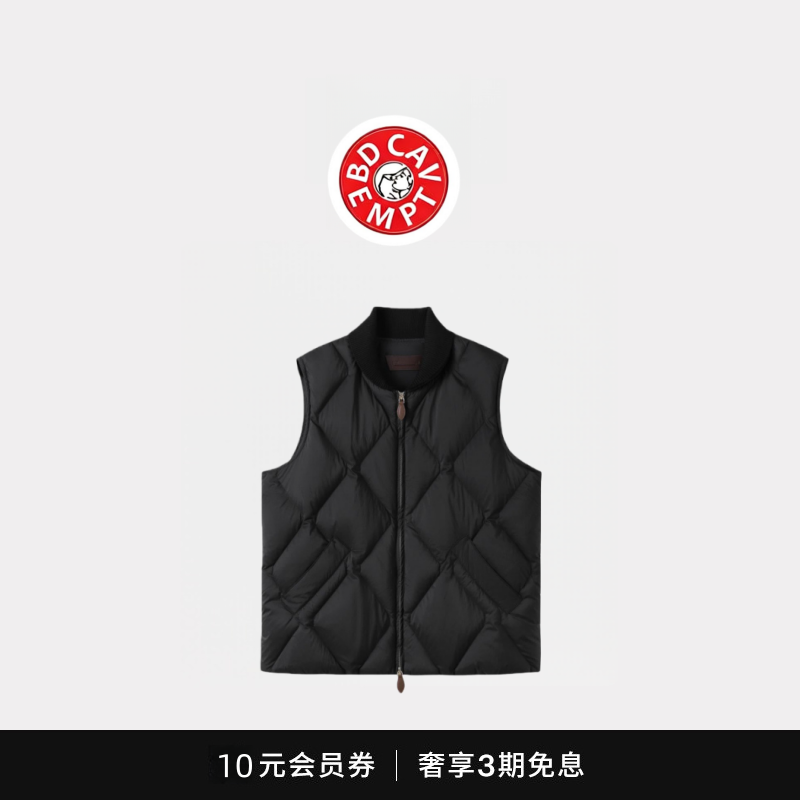 [5折现货]BD CAVEMPT奢密码 质感彰显！老钱风针织拼接羽绒马甲