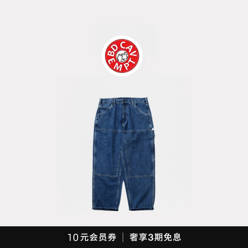 [5折现货]BD CAVEMPT 长谷川水洗双膝牛仔裤基础工装宽松直筒长裤