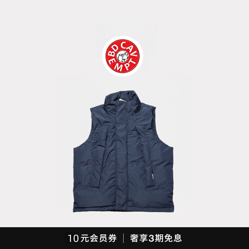 [5折现货]BD CAVEMPT机能防水羽绒马甲户外休闲冬季保暖背心外套