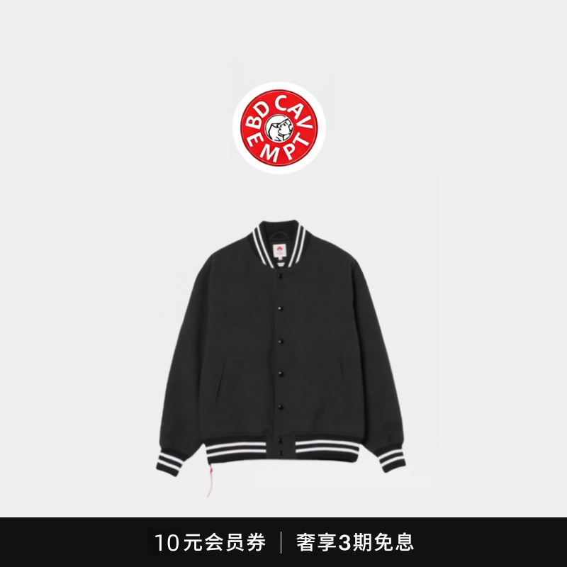 [5折现货]BD CAVEMPT宽松休闲男女秋冬小红绳夹克外套棒球服,男装,大码上装,淘宝优惠券,粉丝福利购,淘宝优惠卷