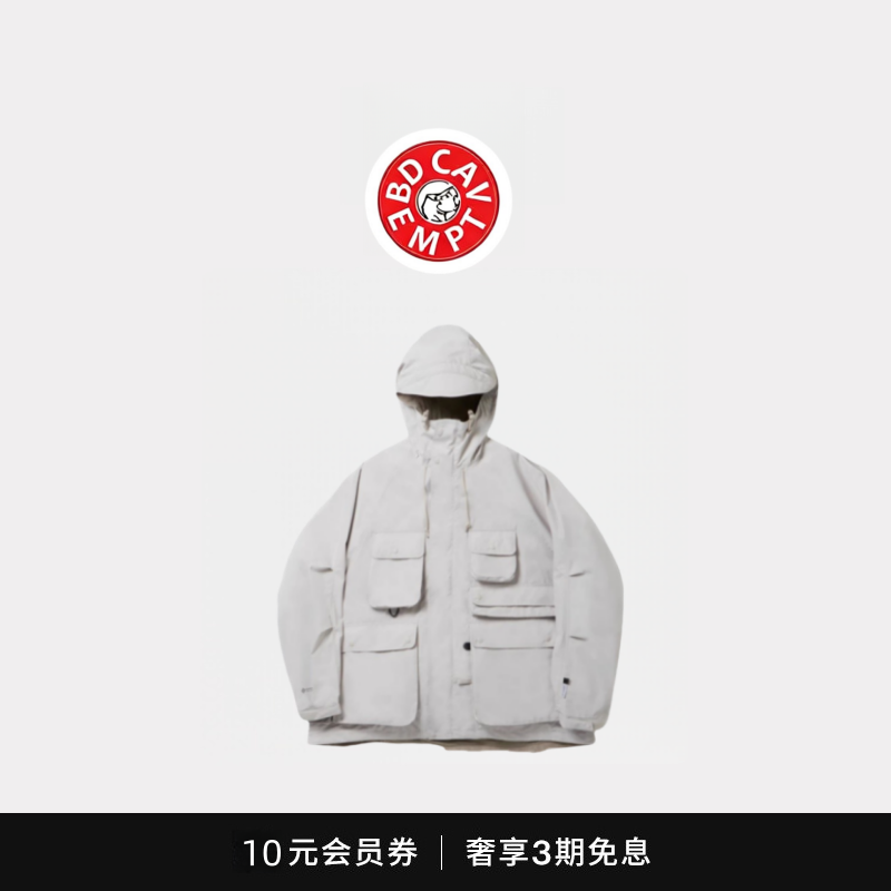 [5折现货]BD CAVEMPT GORE-Tx多袋防水户外机能连帽夹克情侣冲锋,男装,大码上装,淘宝优惠券,粉丝福利购,淘宝优惠卷