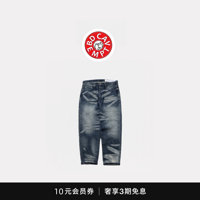 [5折现货]BD CAVEMPT SAVAGE DENIM DPB金刚狼牛王水洗牛仔裤男