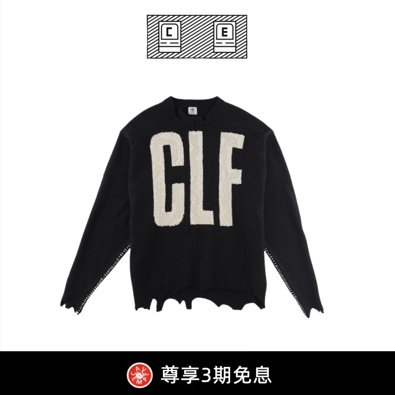 【BD CAVEMPT】美式潮牌刺绣CLF字母破坏毛衣休闲情侣宽松针织衫