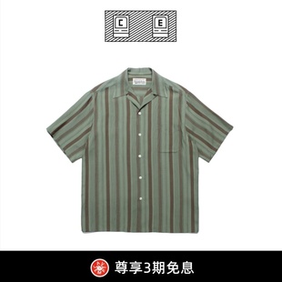 夏日bi备 CAVEMPT 夏让你秒变潮人 条纹 衬衫 夏威夷短袖