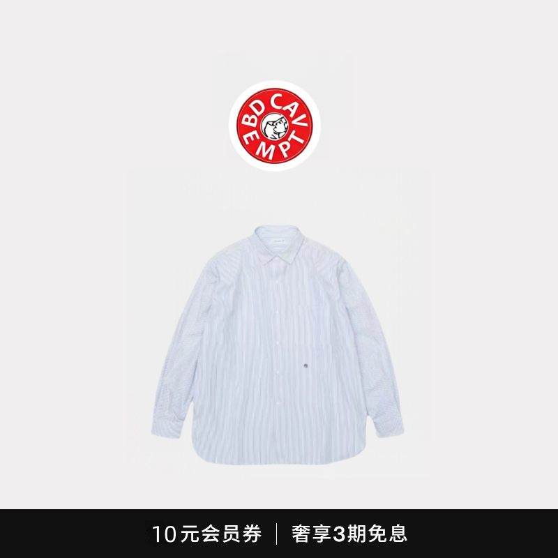 [5折现货]BD CAVEMPT小刺绣条纹衬衫宽松廓形休闲长袖条纹衬衣,男装,大码上装,淘宝优惠券,粉丝福利购,淘宝优惠卷