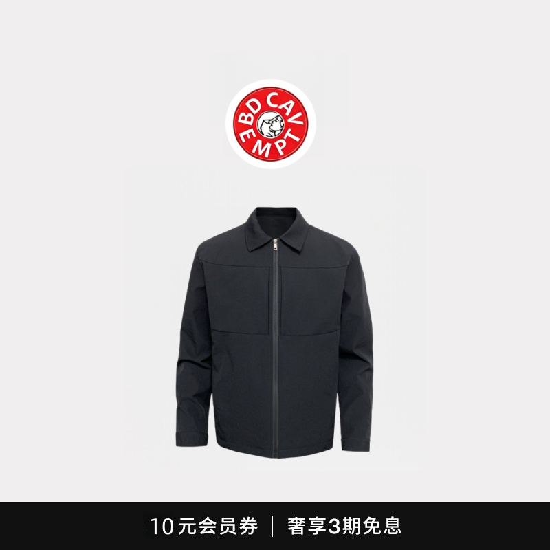 [5折现货]bd cavempt美式三防行政休闲秋季夹克硬汉外套立体裁剪