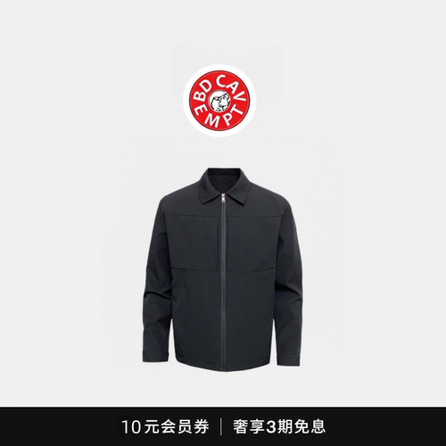 [5折现货]bd cavempt美式三防行政休闲秋季夹克硬汉外套立体裁剪