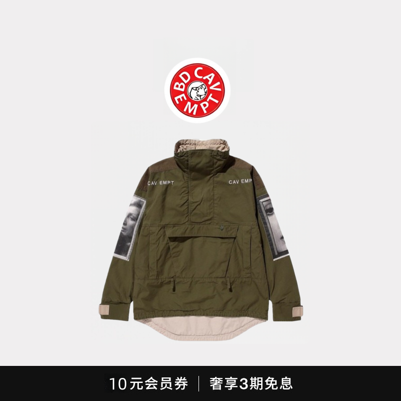 [5折现货]bd cavempt套头夹克冲锋衣c.e人脸机能拼接防风工装外套,男装,大码上装,淘宝优惠券,粉丝福利购,淘宝优惠卷