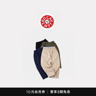 CAVEMPT日系宽松双褶锥形休闲裤 棉情侣复古余文乐 5折现货