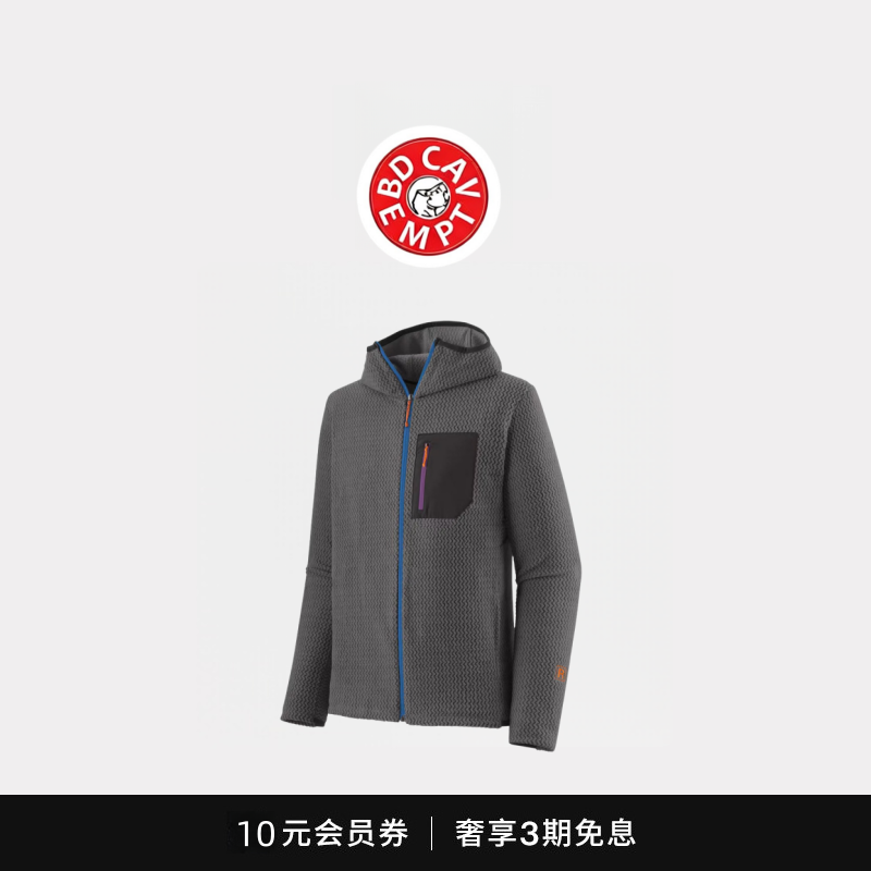 [5折现货]bd cavempt户外运动透气抓绒衣连帽卫衣夹克内胆大码男