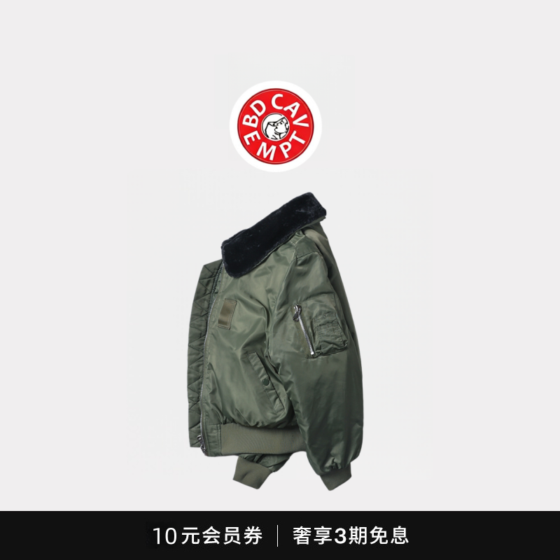 [5折现货]bd cavempt美式空军B15玛丽莲梦露同款冬季飞行员夹克