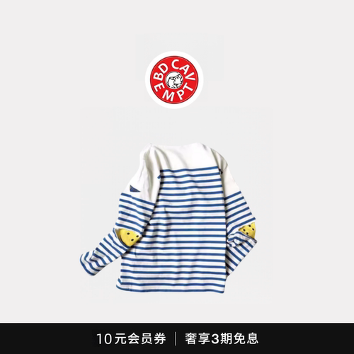 [5折现货]BD CAVEMPT平田和宏 蓝白条纹三旗长袖笑脸拼接打底衫