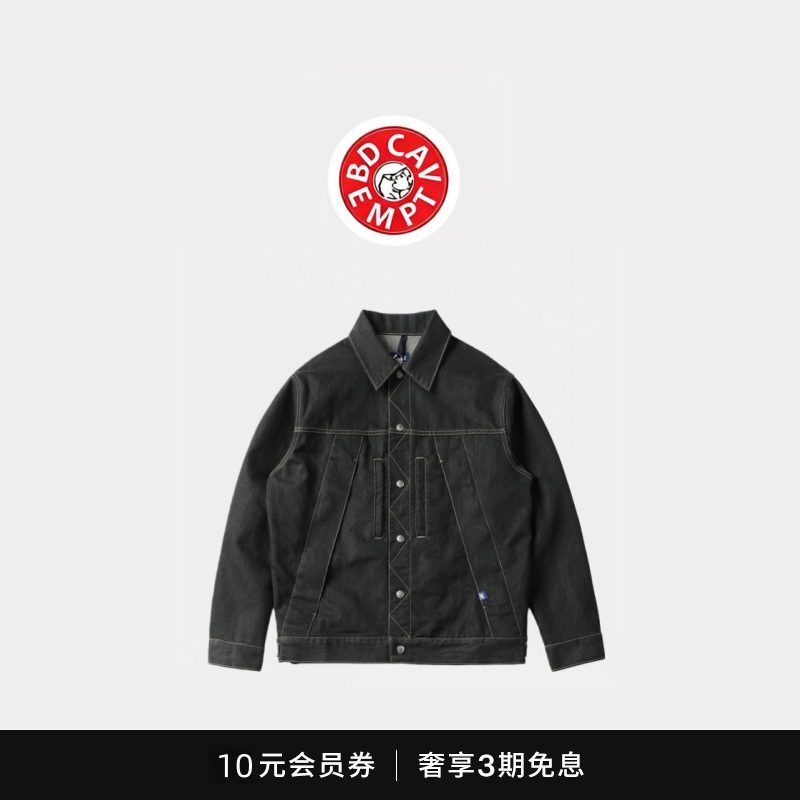 [5折现货]BD CAVEMPT日系紫标牛仔夹克休闲复古水洗翻领工装外套,男装,大码上装,淘宝优惠券,粉丝福利购,淘宝优惠卷