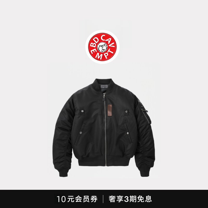 [5折现货]BD CAVEMPT MA-1重磅飞行员夹克尼龙外套加厚棒球棉服男,男装,大码上装,淘宝优惠券,粉丝福利购,淘宝优惠卷