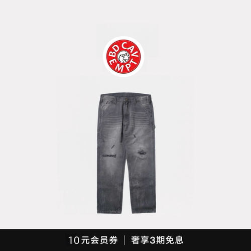 [5折现货]BD CAVEMPT刀割水洗做旧铁道休闲裤余文乐同款工装长裤