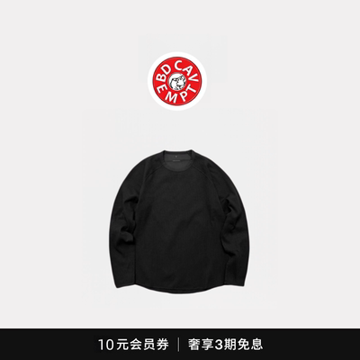 [5折现货]BD CAVEMPT长袖户外轻量华夫格透气速干日系潮牌T恤圆领