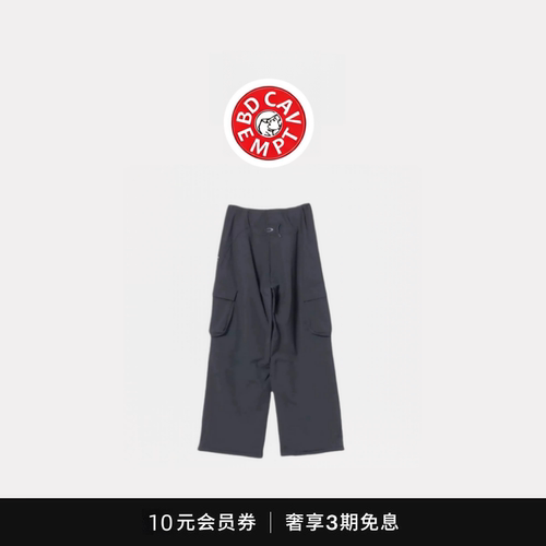 [5折现货]BD CAVEMPT美式复古宽松夏户外阔腿裤长裤户外机能灯笼