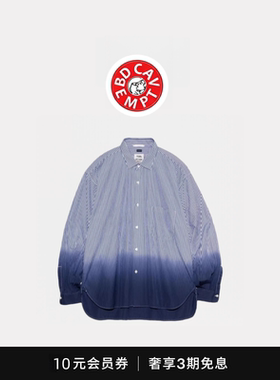 [5折现货]bd cavempt日系复古纯棉重工吊染渐变条纹长袖衬衫衬衣