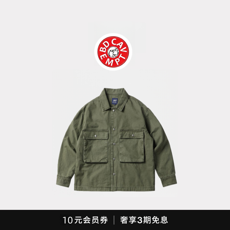 [5折现货]BD CAVEMPT日系做旧水洗工装外套复古立体口袋宽松夹克,男装,夹克,淘宝优惠券,粉丝福利购,淘宝优惠卷
