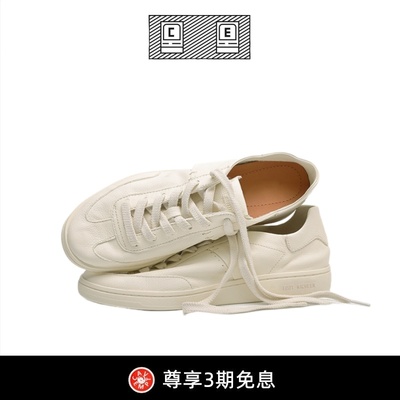 【BD CAVEMPT】头层软牛皮厚底德训鞋男女同款真皮休闲舒适德训鞋