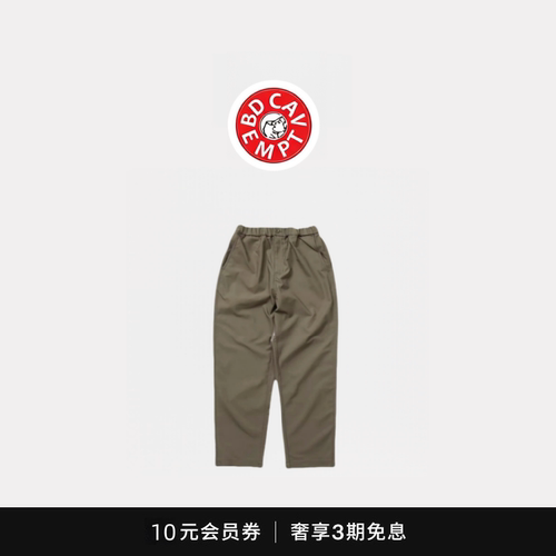 [5折现货]BD CAVEMPT EASY PANTS 混纺面料松紧抽绳纯色休闲长裤