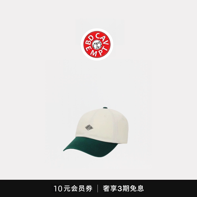 [5折现货]BD CAVEMPT字母刺绣弯檐棒球帽 经典简约撞色遮阳鸭舌帽