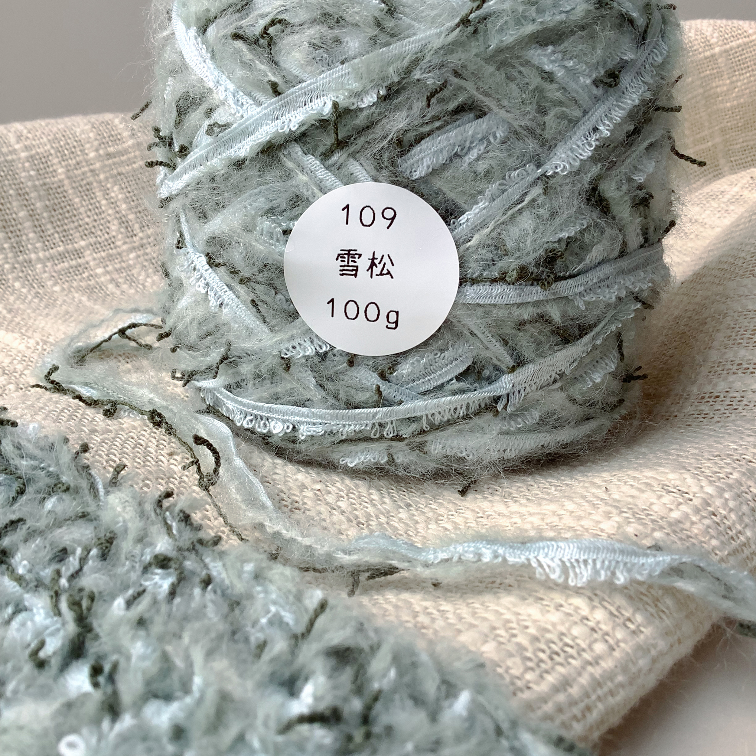 【两团包邮】特色手混线柔软清新