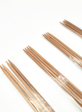 暮色｜碳化竹针棒针直针毛衣包包毛线手工DIY编织工具一副（4根）