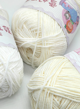 暮色｜雪菲尔萌娃娃四股牛奶棉编织配线手编钩针棒针