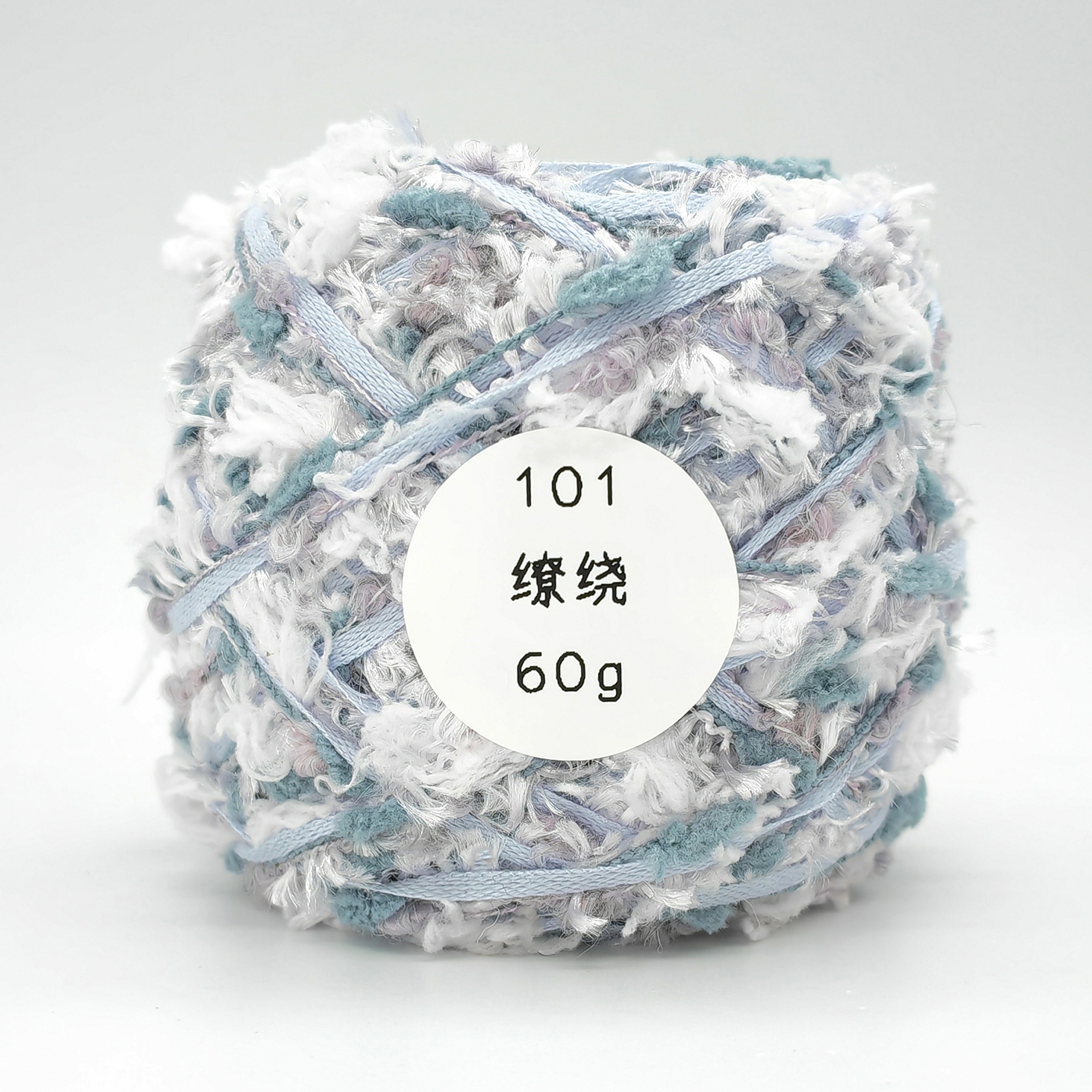 【两团包邮】热销款手混线柔软